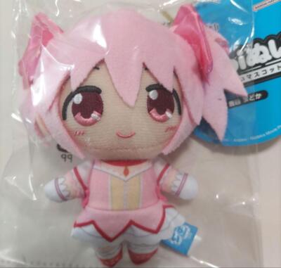 Puella Magi Madoka Magica Madoka Kaname Chibi Plush Mascot Japan