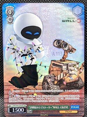 Weiss Schwarz Disney/Pixar WALL*E & EVE Foil SSP PXR/S94-029SSP