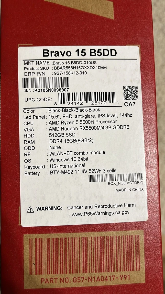 MSI BRAVO 15 15.6