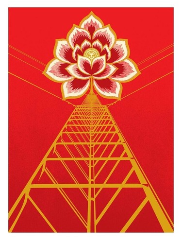 SIGNED! Shepard Fairey OBEY ICON 3 FACE White 3 Print SET Poster