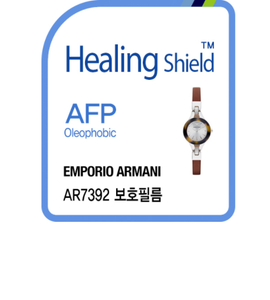 emporio armani korea