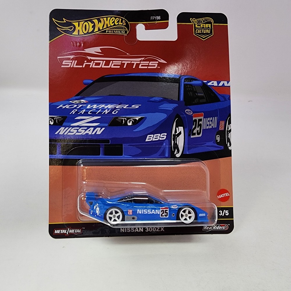 2025 Hot Wheels Nissan 300ZX Car Culture Silhouettes Case G 3/5