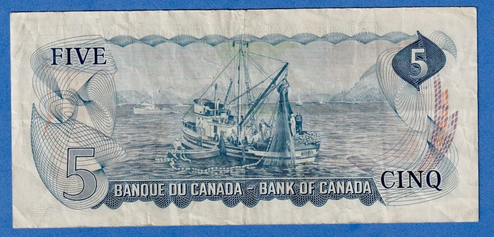 Canada  $5 1972 BC-48bA / P-87b- Circulated Replacement Note *SL2207211 - Image 2 of 4