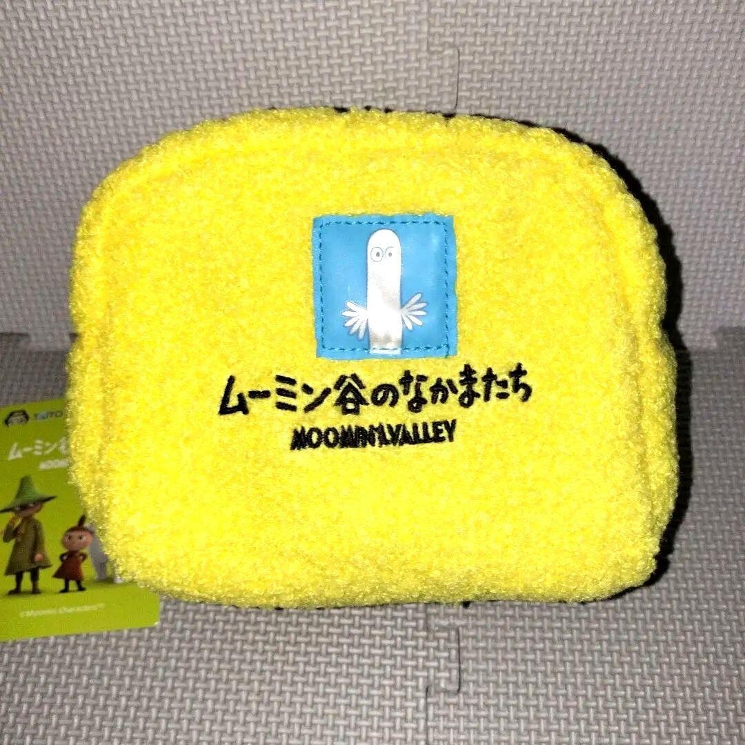 Japan Anime Moomin Fluffy pouch Nyoronyoro x Yellow fashionable items very rare