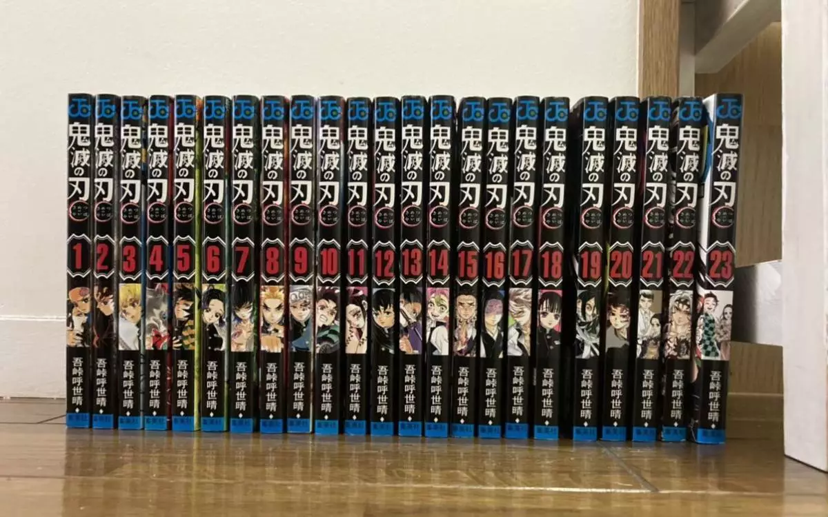 Demon Slayer Kimetsu no yaiba manga book 1 to 23 full set japanese comic  used