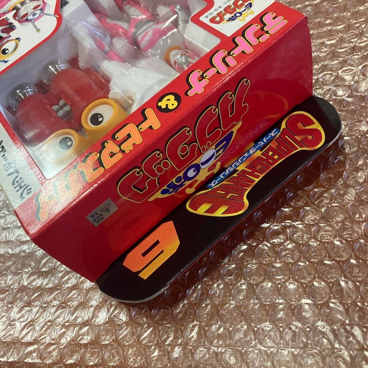 BANDAI B-Robo Kabutack Super Change Series 6 Tentorinia