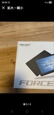 Lenovo Tab M10 Android Tablet 16GB Charger Included Genuine Ready to Use