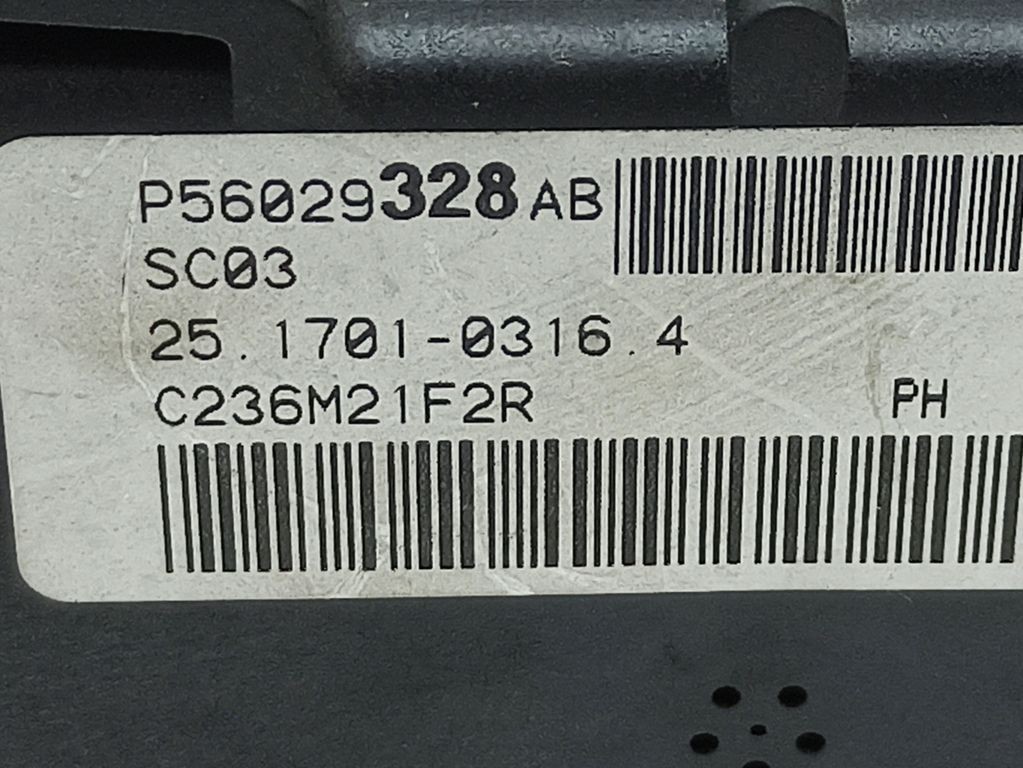 Chrysler 300 - 300C 2007 ESP acceleration yaw rate sensor
