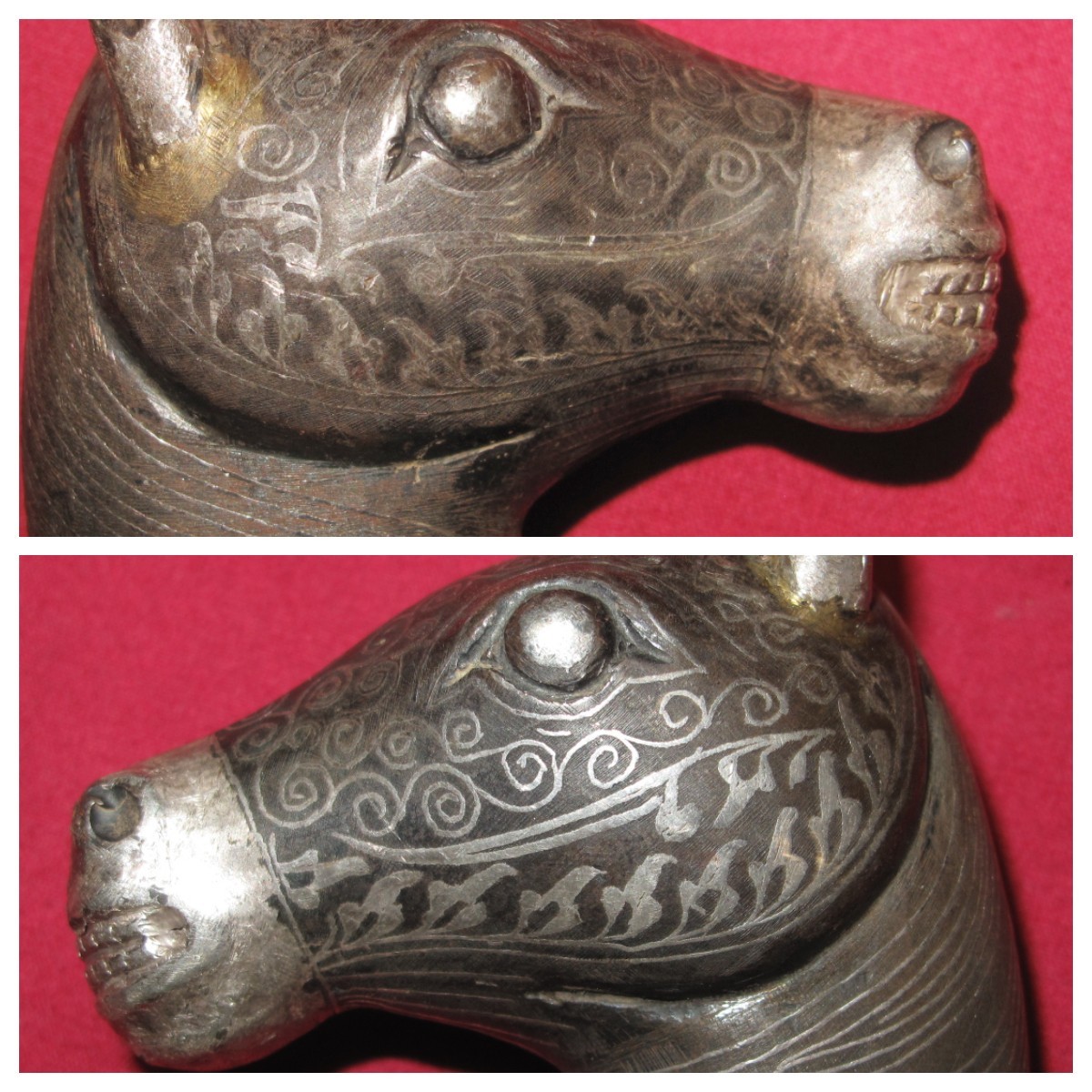 Antique Wootz Dagger 19th Century