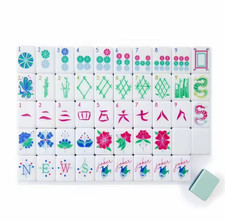Luxury American Mahjong Set 160 Engraved Acrylic Tiles Mint Green Birdie