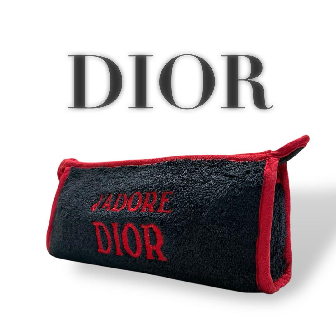 Dior Pile Pouch Red Towel Logo Black
