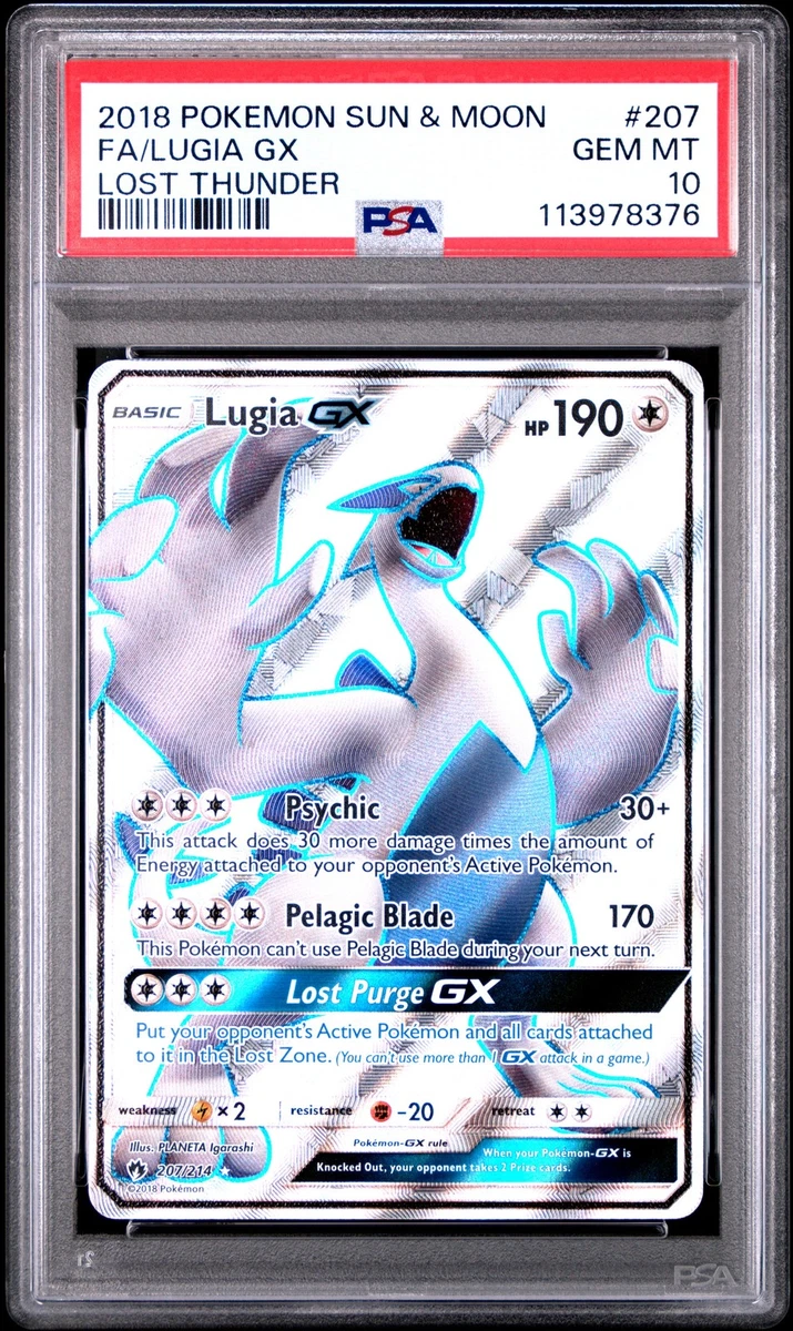 Lugia Gx