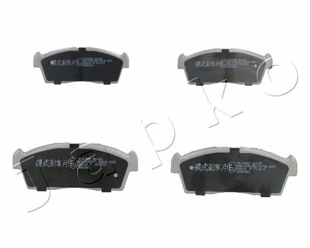 Fits JAPKO 50825 HAM PADS.   ⭐UK Stock⭐