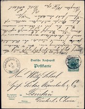 Kiautschou 1900 Doppel-PK P 31 Berlin - Tsingtau und zurück nach Berlin/ 248 RAR