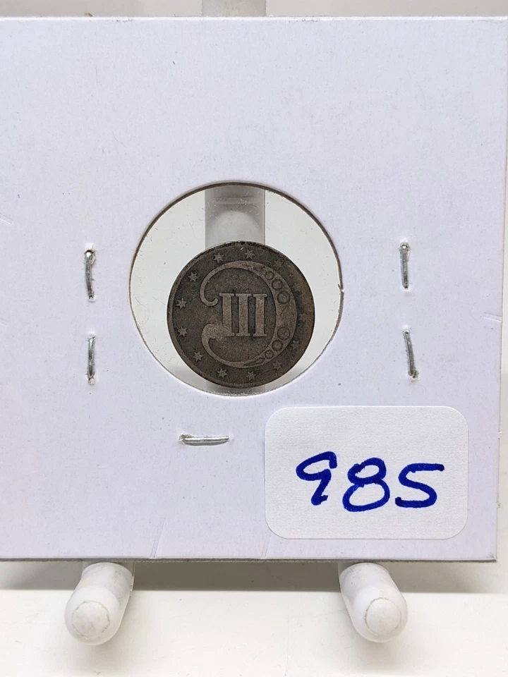 1853 US 3 Cent Silver Trime G/AG Condition #985 - Image 3 of 4