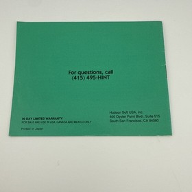 Adventure Island 2 NES&mdash;With Manual&mdash;Tested 