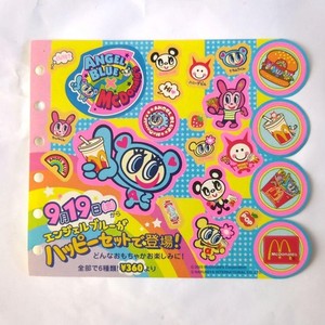 Angel Blue Mcdonalds | eBay