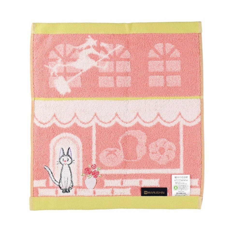 Ghibli Japanese Kiki's Delivery Service "Street Corner" Towel Size 34X