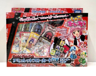 SHUGO CHARA! カード Anime Shugo Chara Amulet Flow Card DX Starter Set TAKARA Tomy New