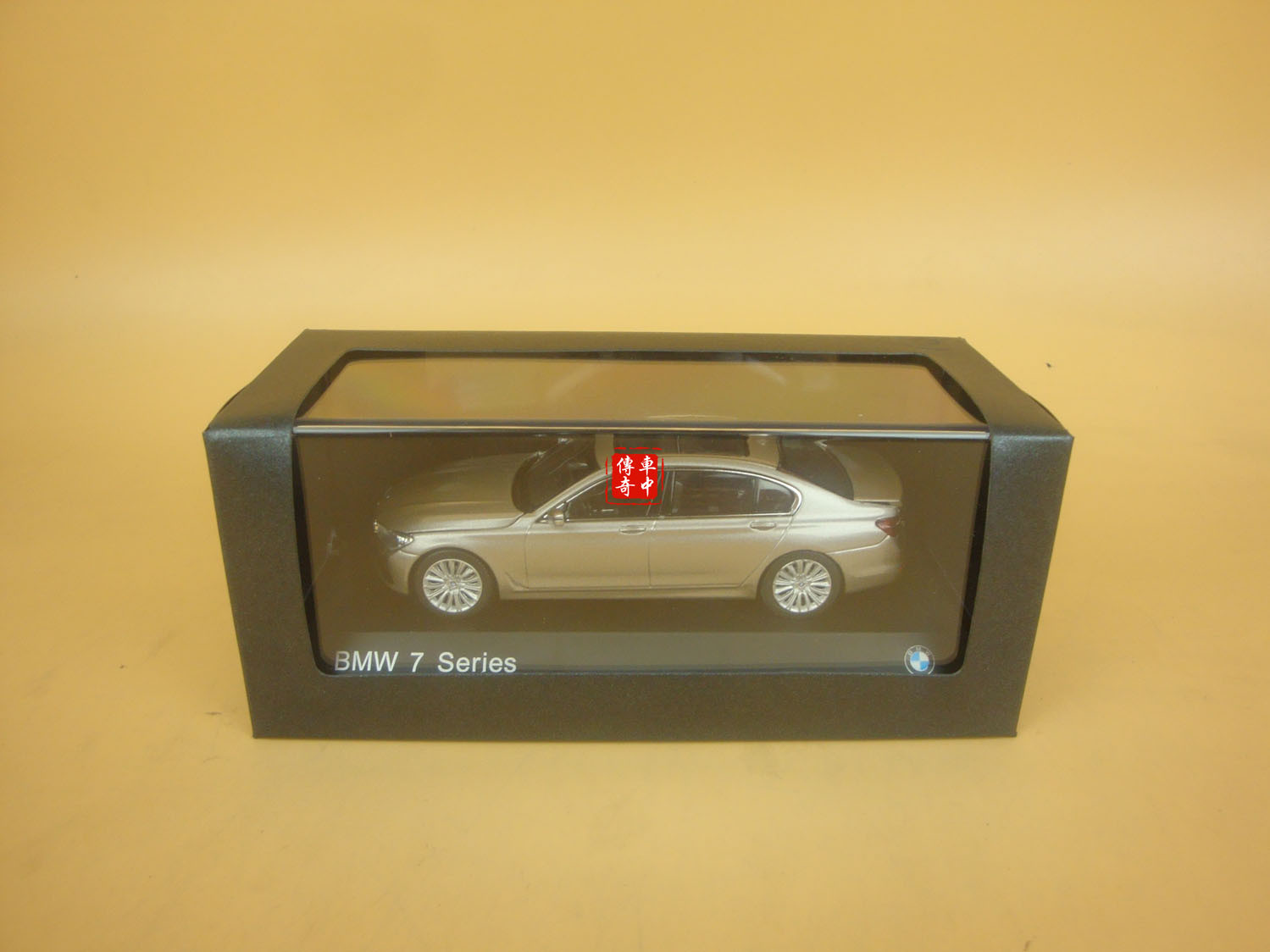 bmw 7 series diecast models