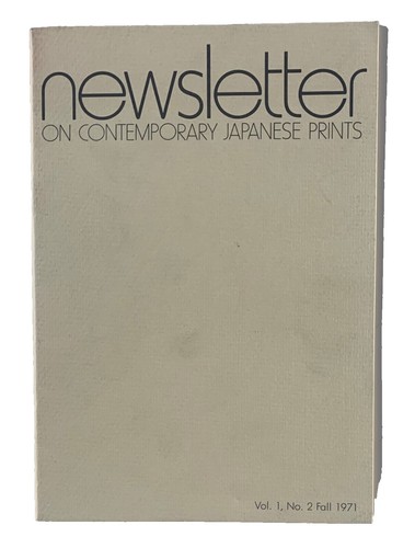 Brands Off Collection Series 12 Hermes 2005 Magazine Catalog