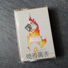 B1 -                                                Malaysia Cassette sealed