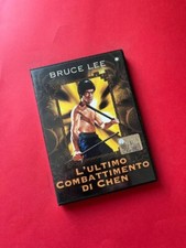 Film DVD BRUCE LEE L'ULTIMO COMBATTIMENTO DI CHEN - USATO 
