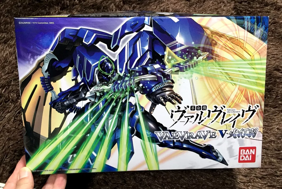 Valvrave the Liberator Official Fan Book