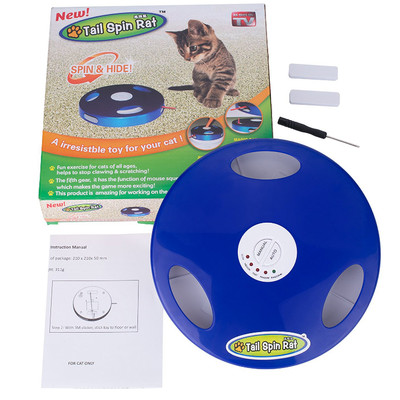 cat spin toy