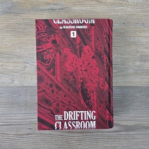 Drifting Classroom Manga | eBay