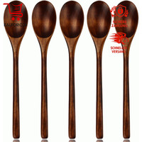 HolzlöFfel Set 5 StüCk Japanischer Stil Nanmu Holz SuppenlöFfel Mit Box