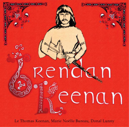 Брендан Кинан Альбом Brendan Keenan (CD)