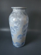 Jon Price Porcelain Vase 9" Crystalline Glazed Signed E 101