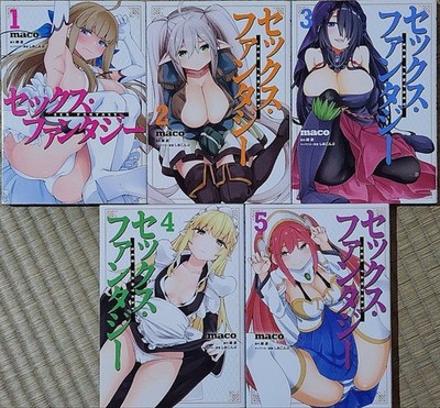 Sex Fantasy Vol.1-5 Complete set Comics Yuu Kagami maco Manga KADOKAWA