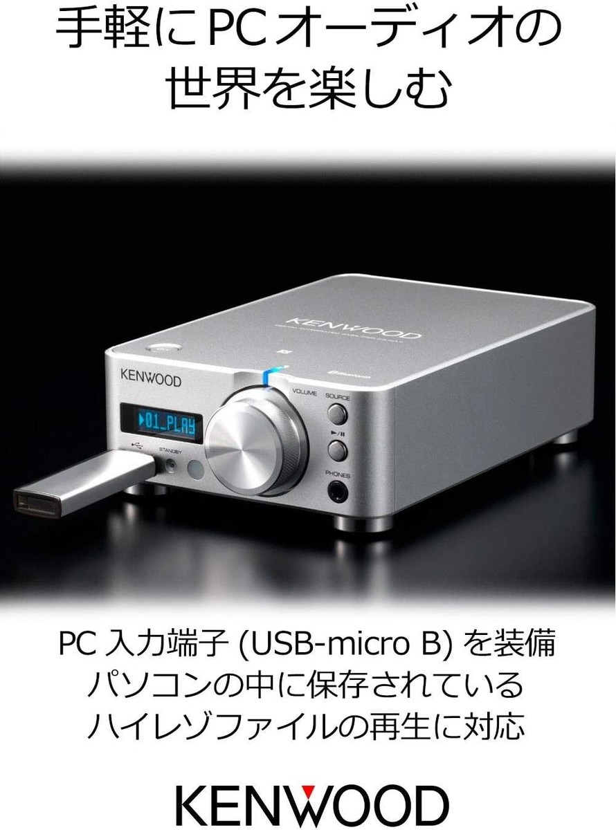 KENWOOD アンプ Kシリーズ KA-NA7 Kenwood K Seies Ka-na7 Amplifier Hi-res Ta0113 for sale online | eBay