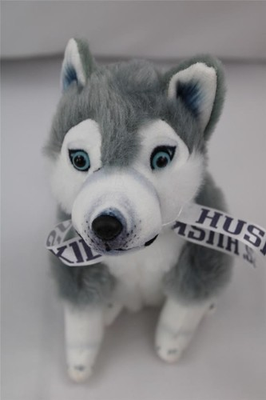 #ad 7quot;WILD REPUBLIC PLUSH HUSKY RESCUE DOG DETAILS HOWLING SOUND REALISTIC BLUE EYES $9.95