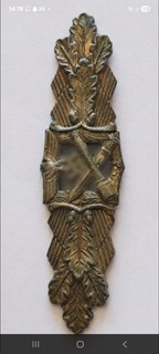Ancien insigne militaria style WW2 seconde guerre mondiale.