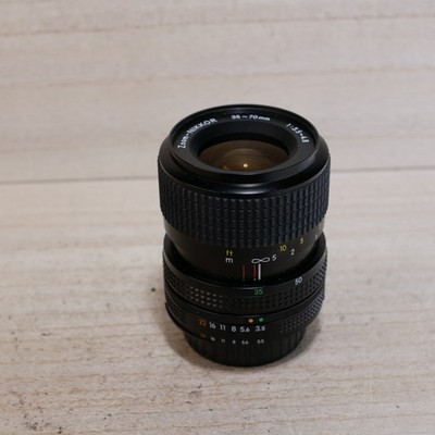 Nikon Zoom NIKKOR 35-70mm f/3.5-4.8 AI-S Manual Focus SLR Lens