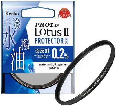Kenko Tokina PRO1D Lotus  Objektivschutz N Objektivschutz 37-95mm Größe Wählbar