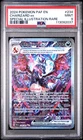 2024 POKEMON PAF EN-PALDEAN FATES SPECIAL ILLUSTRATION RARE CHARIZARD EX PSA 9