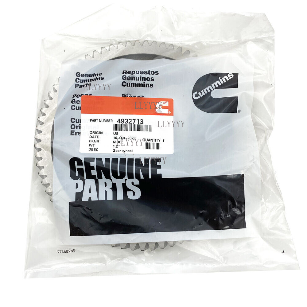 Cummins 6BT 5.9L 12V Fuel Pump Drive Gear VE Rotary Injection Pump 4993971