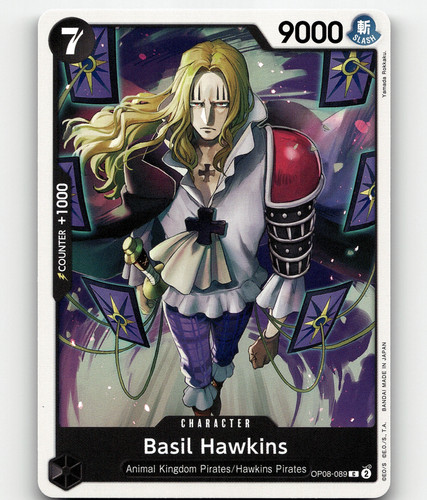 バジル・ホーキンス【英語版】チャンピオンシップ 2023 トッププレイヤー 2024 ONE PIECE CHAMP 2023 TOP PLAYERS PACK WINNER #010 BASIL