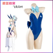 Game Blue Archive asuma toki Costume Tight Fitting Sleeveless Bodysuit W/Bow