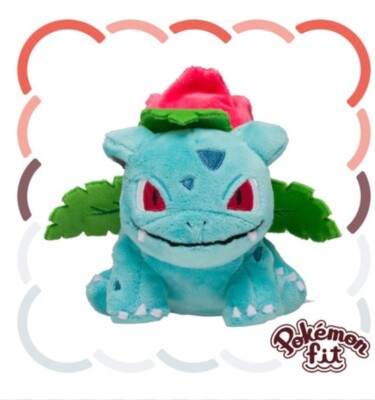 Pokemon Center original Fit Plush doll Kanto Region #1-151 from