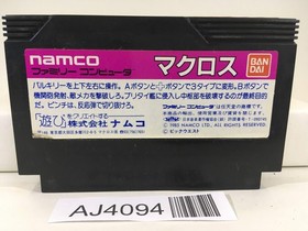 AJ4094 Macross Nintendo Famicom NES Japan