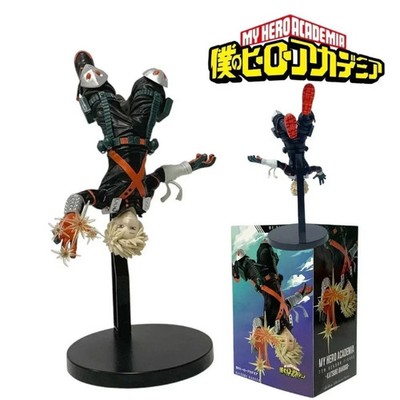 Banpresto My Hero Academia Maximatic Figure Toy Katsuki Bakugo Bakugou BP29373