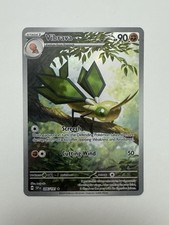 Vibrava 206/191 Illustrazione Rara Carta Pokemon TCG Scintille Urgenti