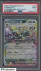 2025 Pokemon Pre En Suprise Box Exclusive #060 Umbreon Ex PSA 9 MINT