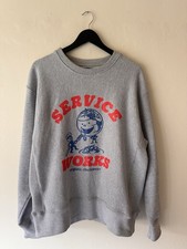 Service Works Fleece Back Jumper - Large