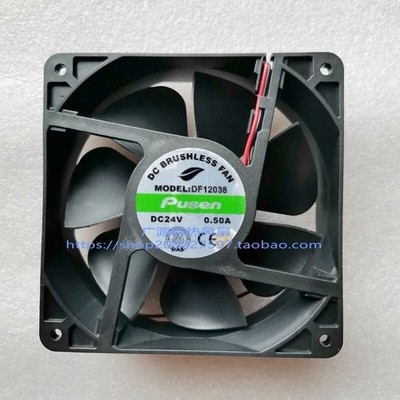 1 PCS  PUSEN Fan model DF12038  DC24V  0.50A 12038 12cm 2 wire  cooling fan #wd
